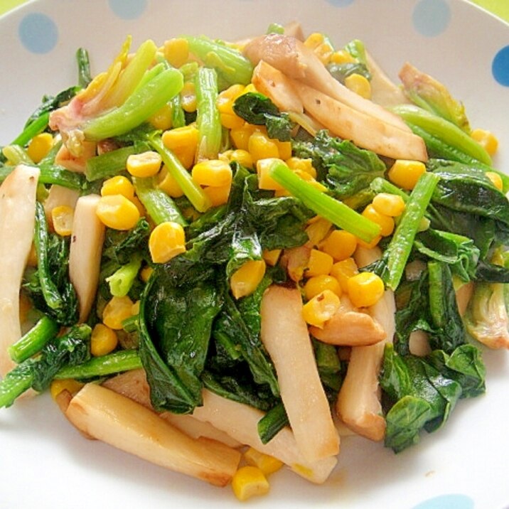 ほうれん草とエリンギコーンのマヨ醤油炒め レシピ 作り方 By Mint74 楽天レシピ ほうれん草とエリンギコーンのマヨ醤油炒め レシピ 作り方 By Mint74 楽天レシピ